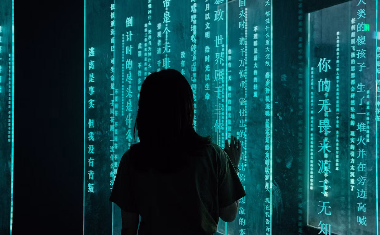 Cybersecurity & Compliance